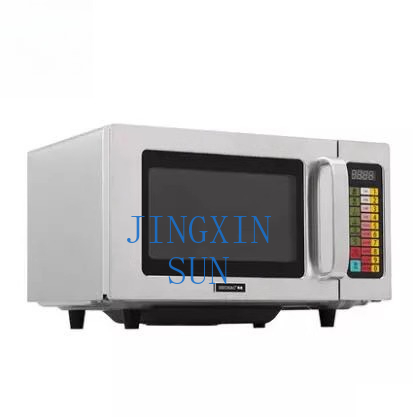 Commercial Kitchen Microwave - HECMAC Heike FEHCE501 Keuken Commerciële Magnetron