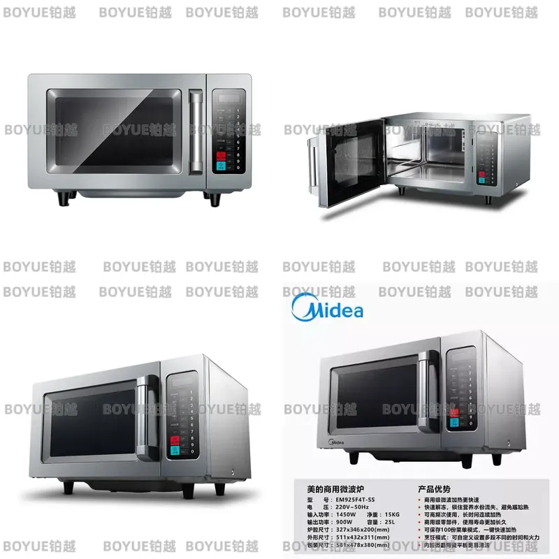 Commercial Kitchen Microwave - Commerciële magnetronoven 25L grote capaciteit hoge