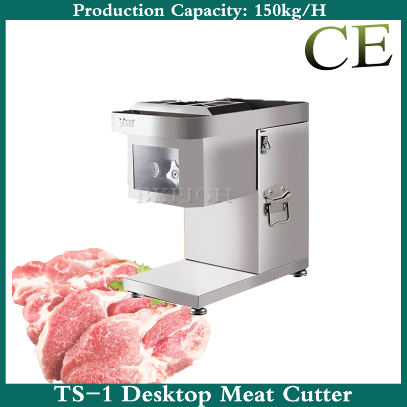 Commercial Kitchen Appliance - Elektrische commerciële vlees snijmachine, kleine shredder,