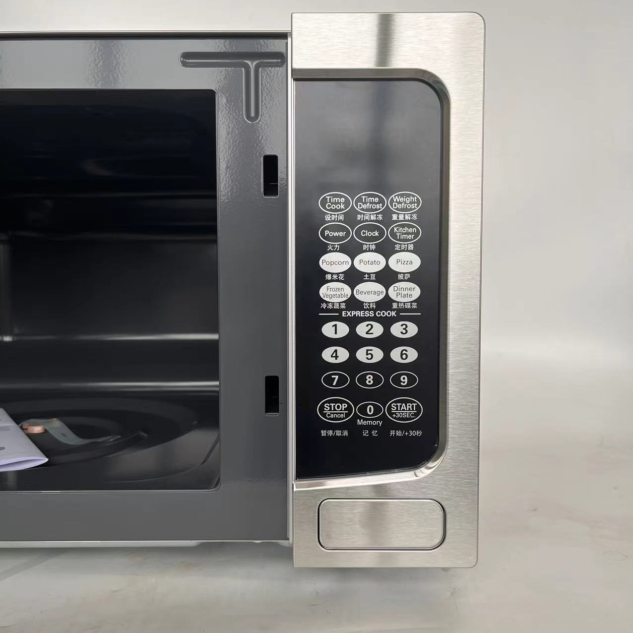 Ruimtebesparende commerciële m - Commercial Kitchen Microwave recensie en prijs