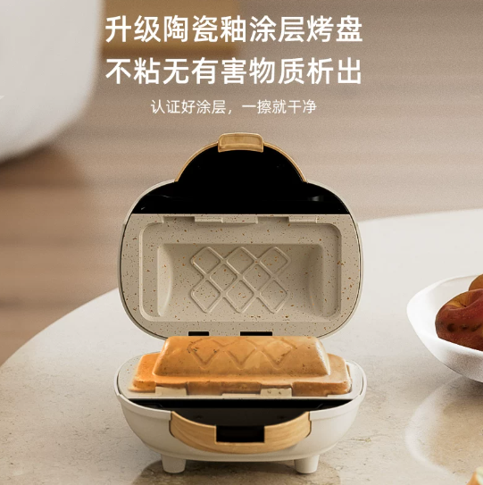 Elektrische panini-pers multif - Sandwich Press Panini recensie en prijs