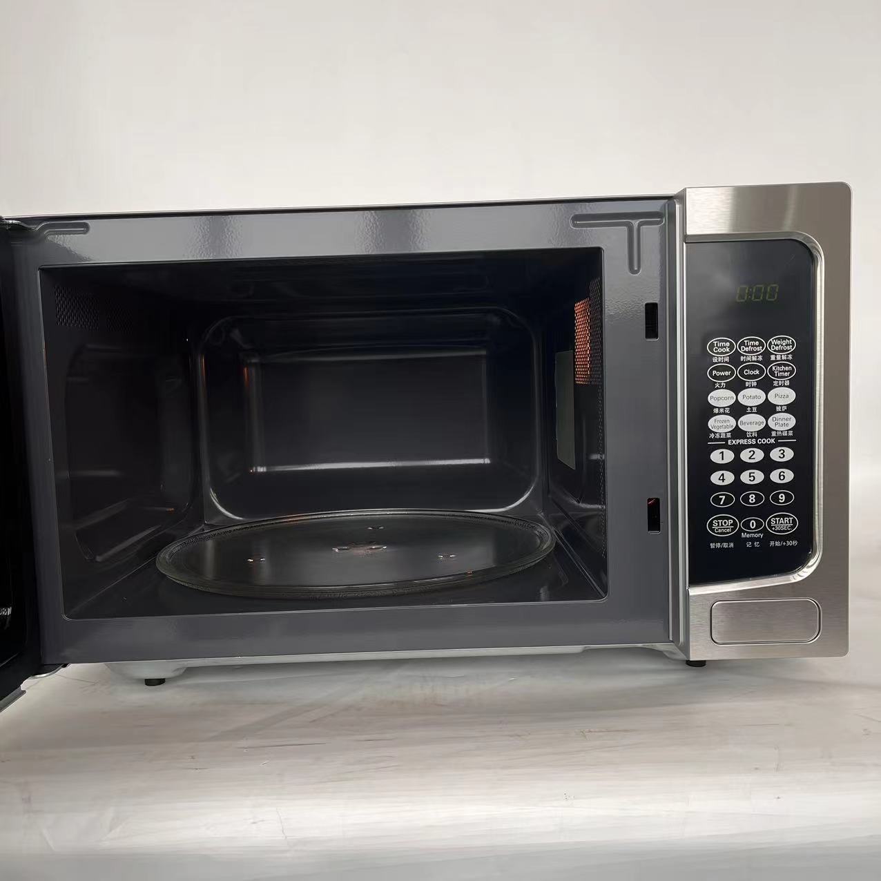 Guangdong Commerciële Catering - Commercial Kitchen Microwave recensie en prijs