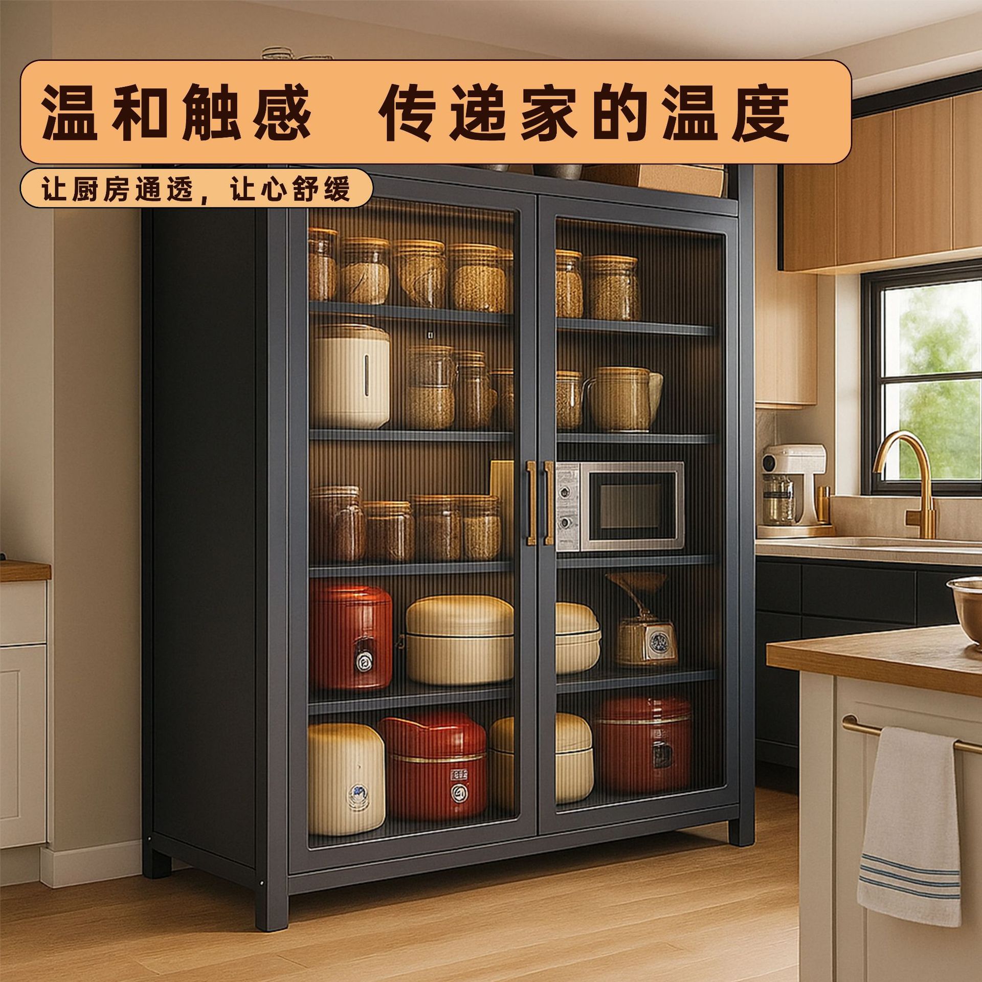 Keuken multifunctioneel rek va - Commercial Kitchen Microwave recensie en prijs