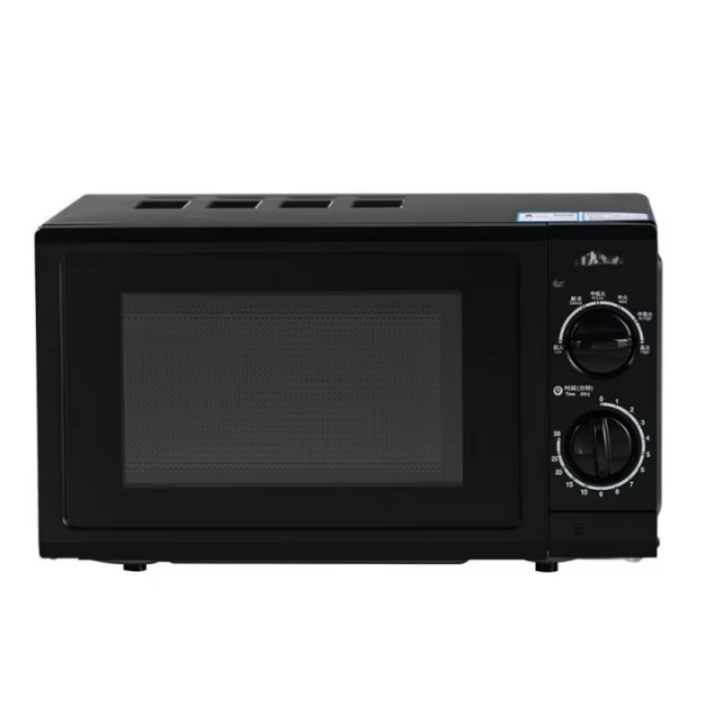 Hete Aanbieding Intelligente C - Commercial Kitchen Microwave recensie en prijs