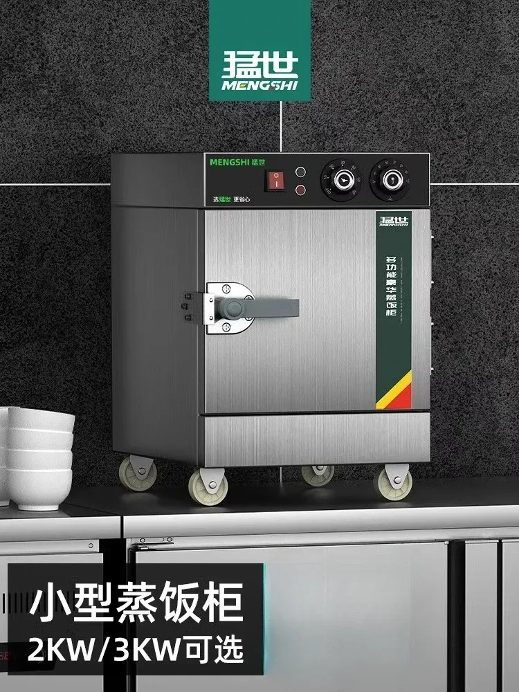 220V roestvrijstalen elektrisc - Commercial Kitchen Cabinet recensie en prijs