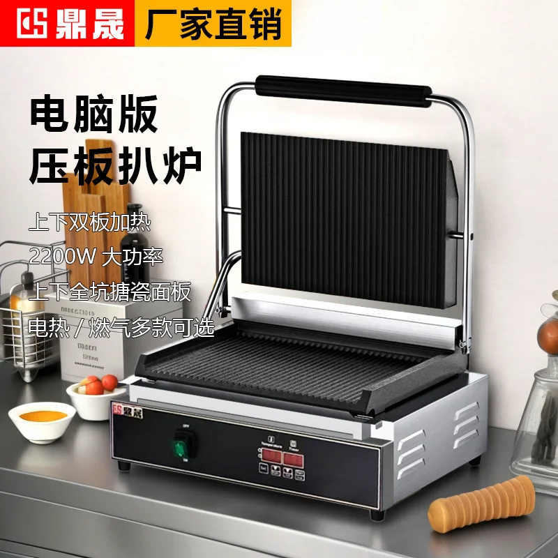 220V professionele elektrische - Sandwich Press Panini recensie en prijs
