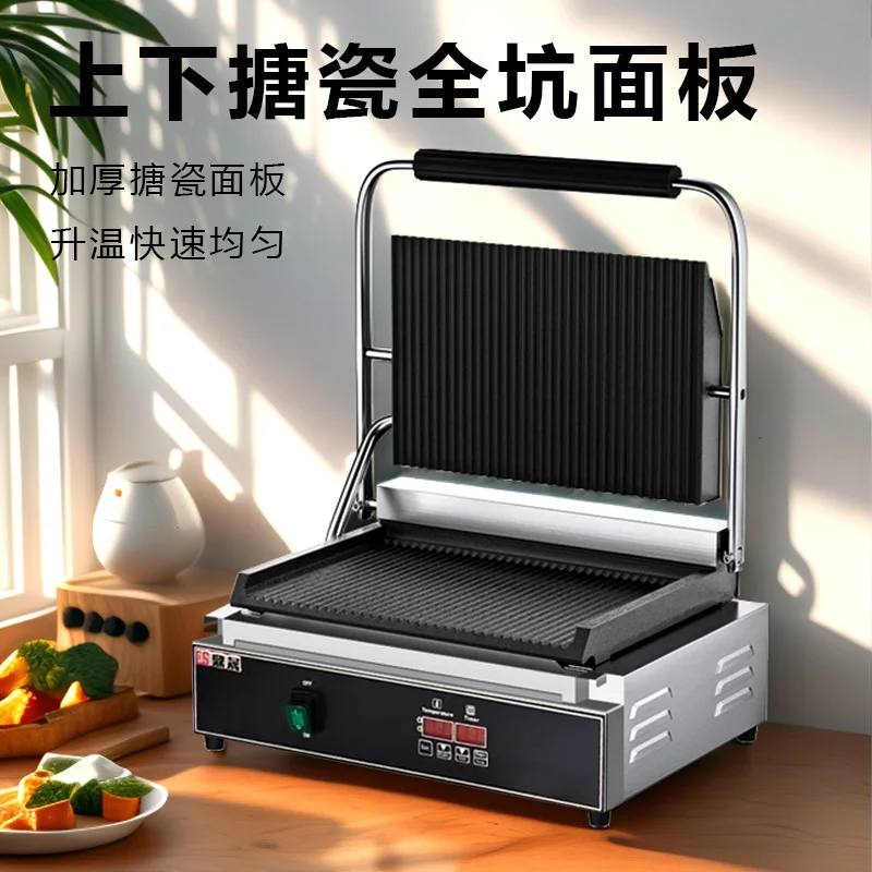 220V professionele elektrische - Sandwich Press Panini recensie en prijs