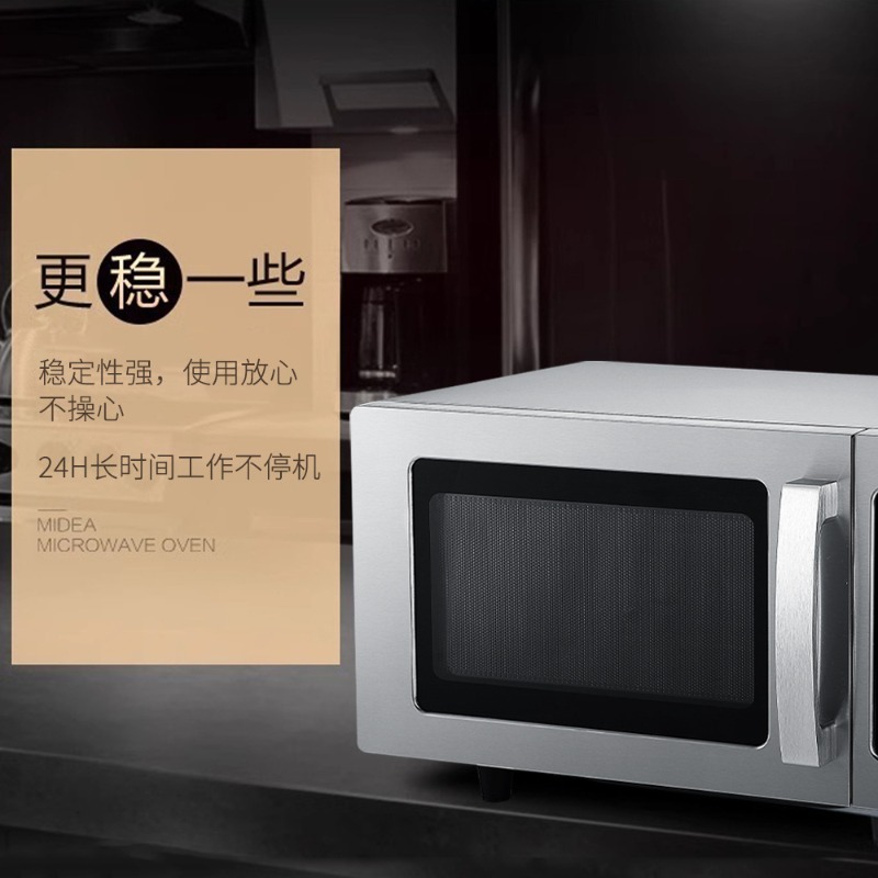 Commerciële 25L magnetronoven  - Commercial Kitchen Microwave recensie en prijs