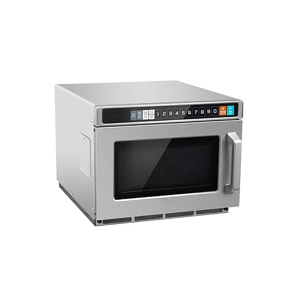 Bestseller FirstHot Selling 17 - Commercial Kitchen Microwave recensie en prijs