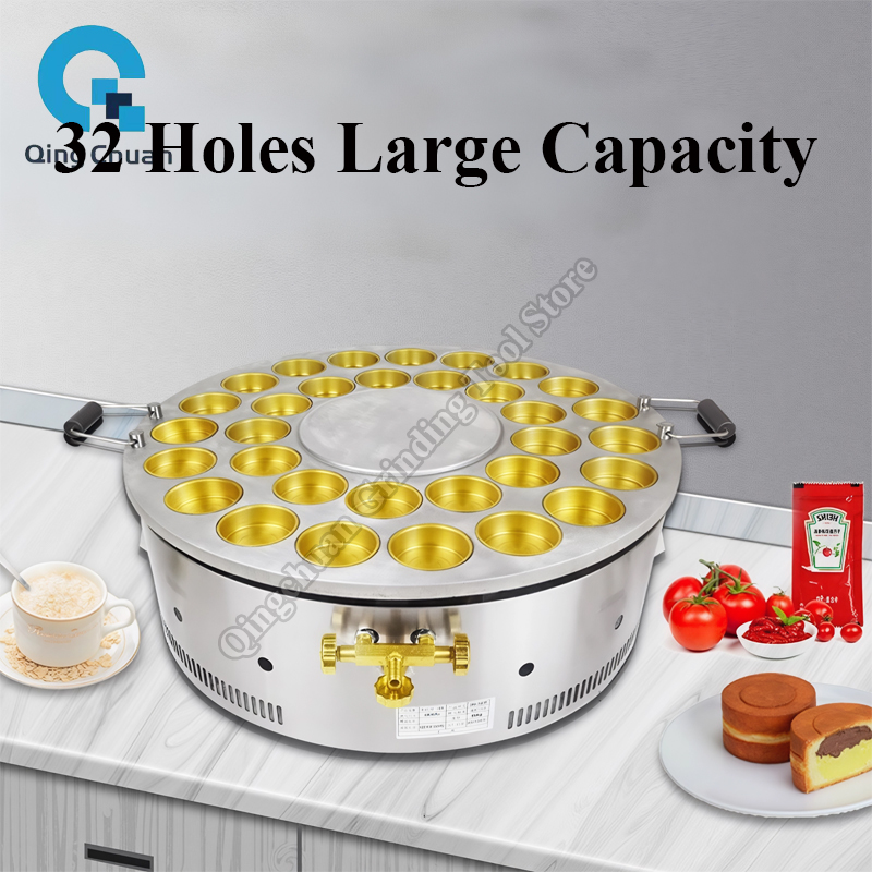Rode Bonen Cake Machine Commer - Commercial Kitchen Appliance recensie en prijs