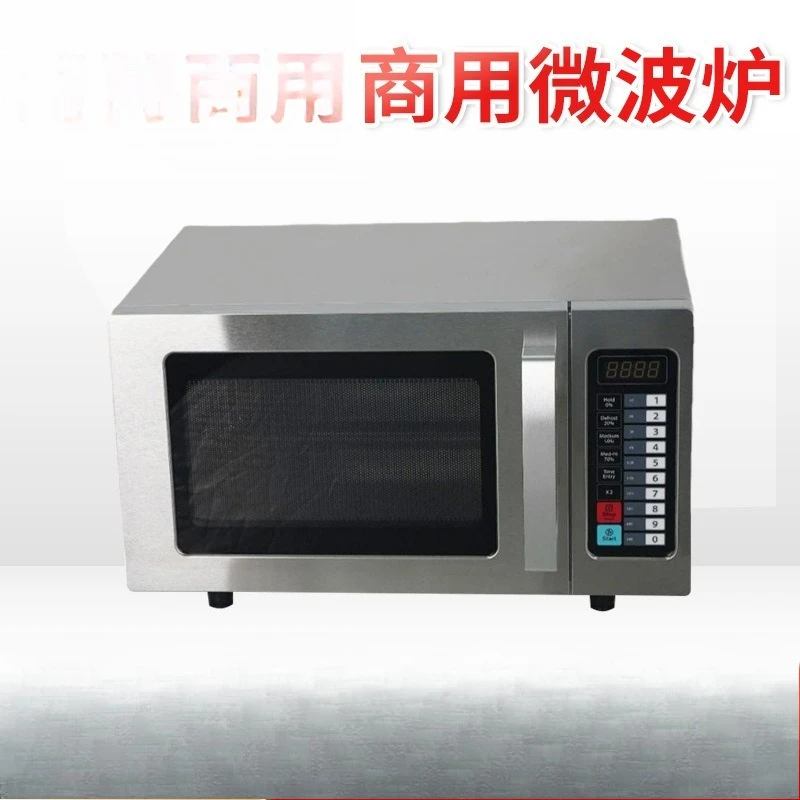 Commerciële 25L magnetron, mag - Commercial Kitchen Microwave recensie en prijs
