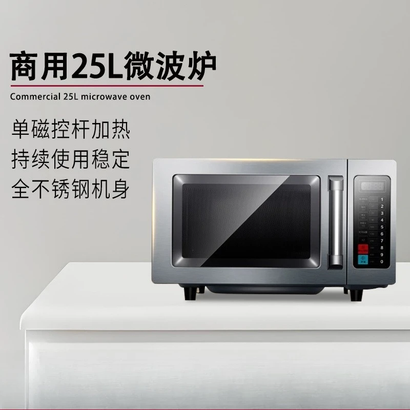 Commerciële 25L magnetron, mag - Commercial Kitchen Microwave recensie en prijs