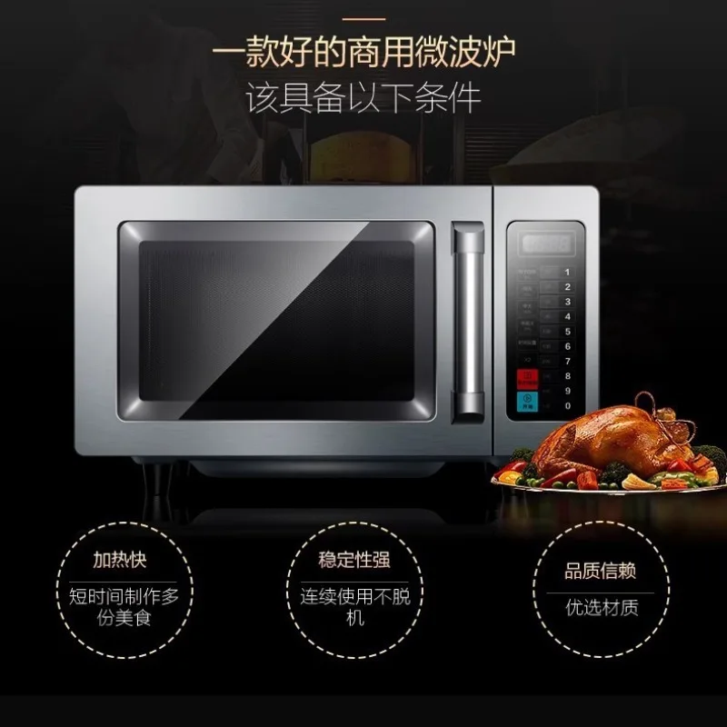 Commerciële 25L magnetron, mag - Commercial Kitchen Microwave recensie en prijs