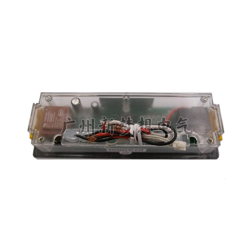 SF-781P Shangfang Thermostaat  - Commercial Kitchen Cabinet recensie en prijs